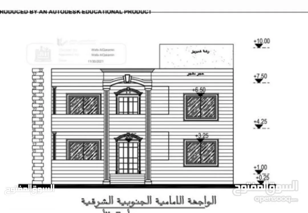بيت / منزل للبيع[ مرخص ] ابوعلندا المستنده الغربية قرب دوار المستنده