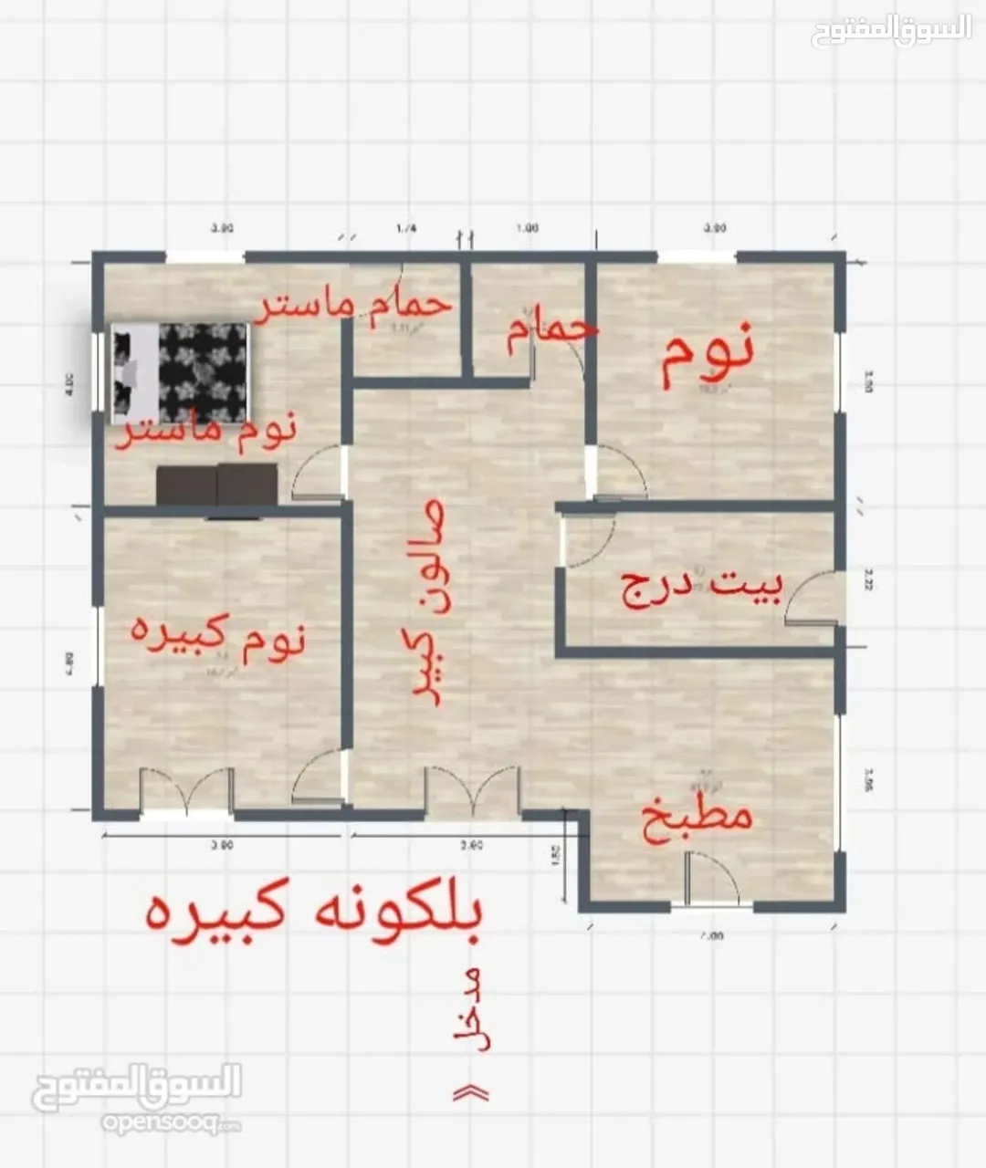 بيت / منزل للبيع[ مرخص ] ابوعلندا المستنده الغربية قرب دوار المستنده