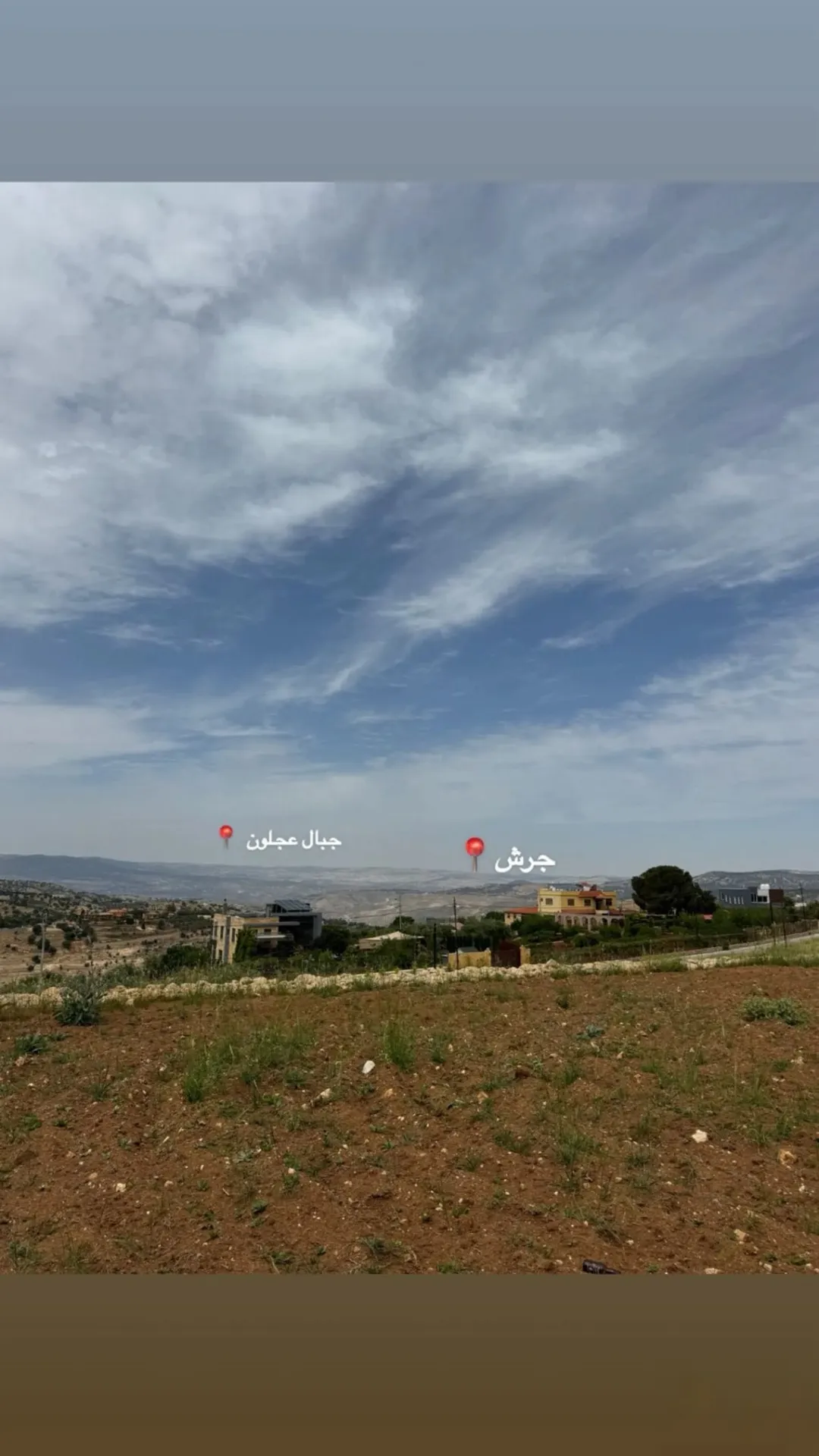 قطعة ارض مزرعه