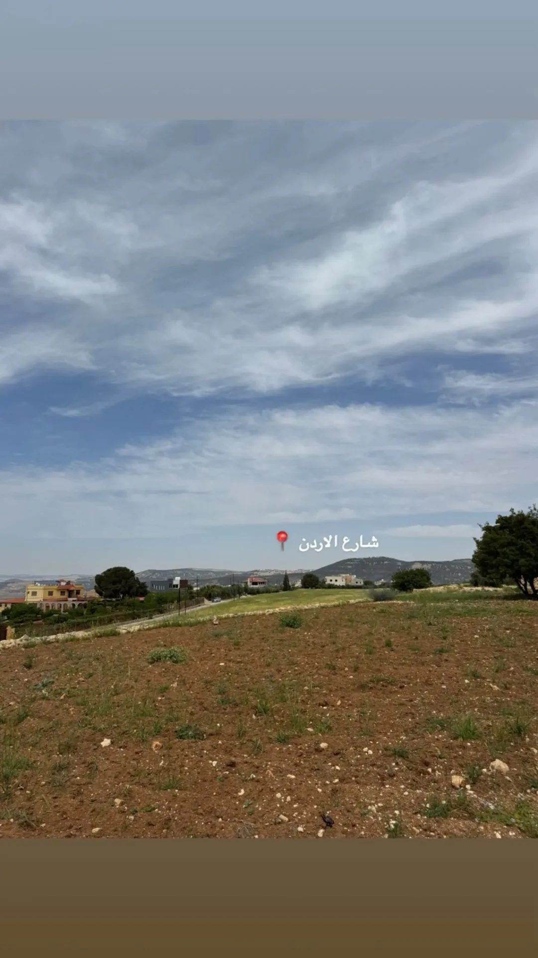 قطعة ارض مزرعه