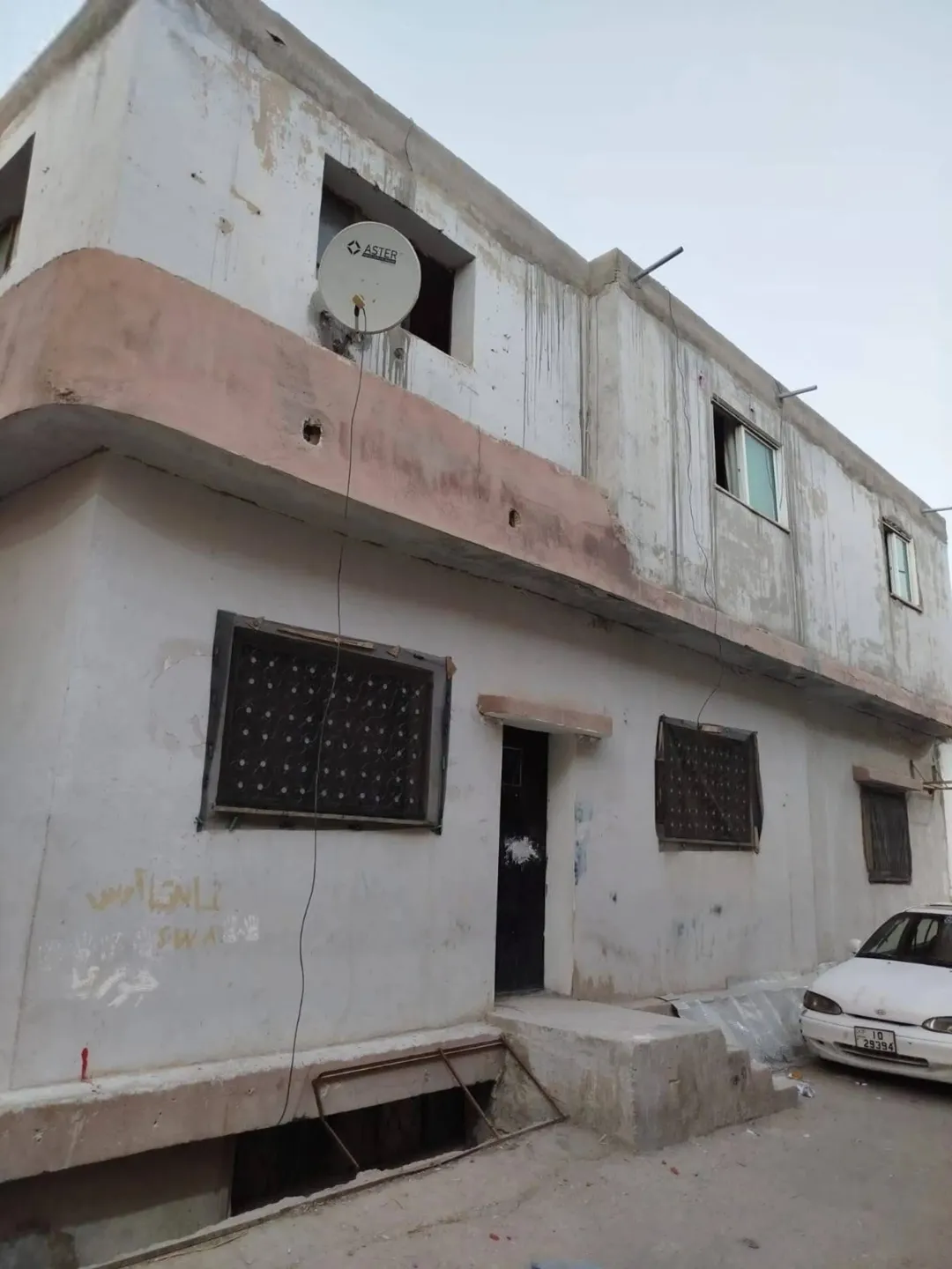 عمارة سكنية