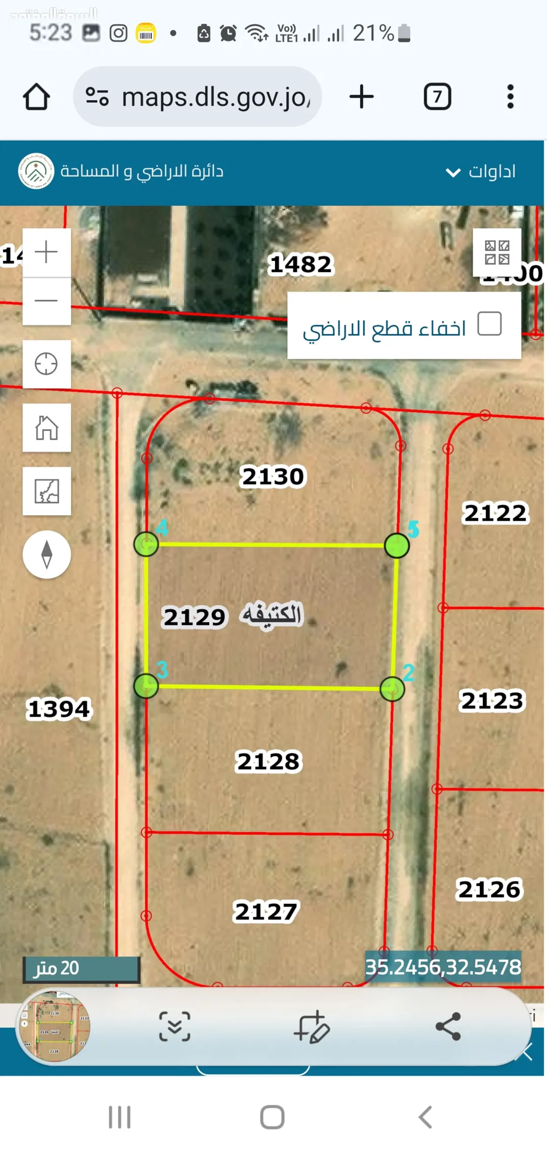 قطعة أرض سكن أ مفروزة في الموقر الكتيفه بالقرب من مشاريع Giving و زوانه