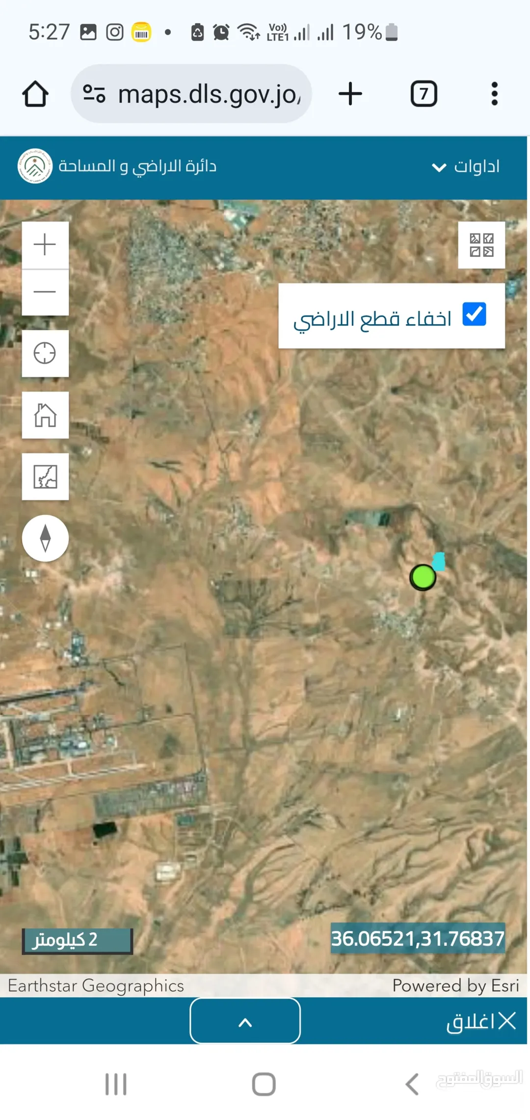 قطعة أرض سكن أ مفروزة في الموقر الكتيفه بالقرب من مشاريع Giving و زوانه
