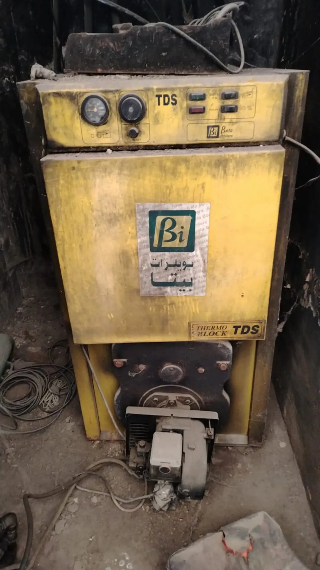 بويلر مركزي Beta Boilers مع معدات كاملة بسعر مميز