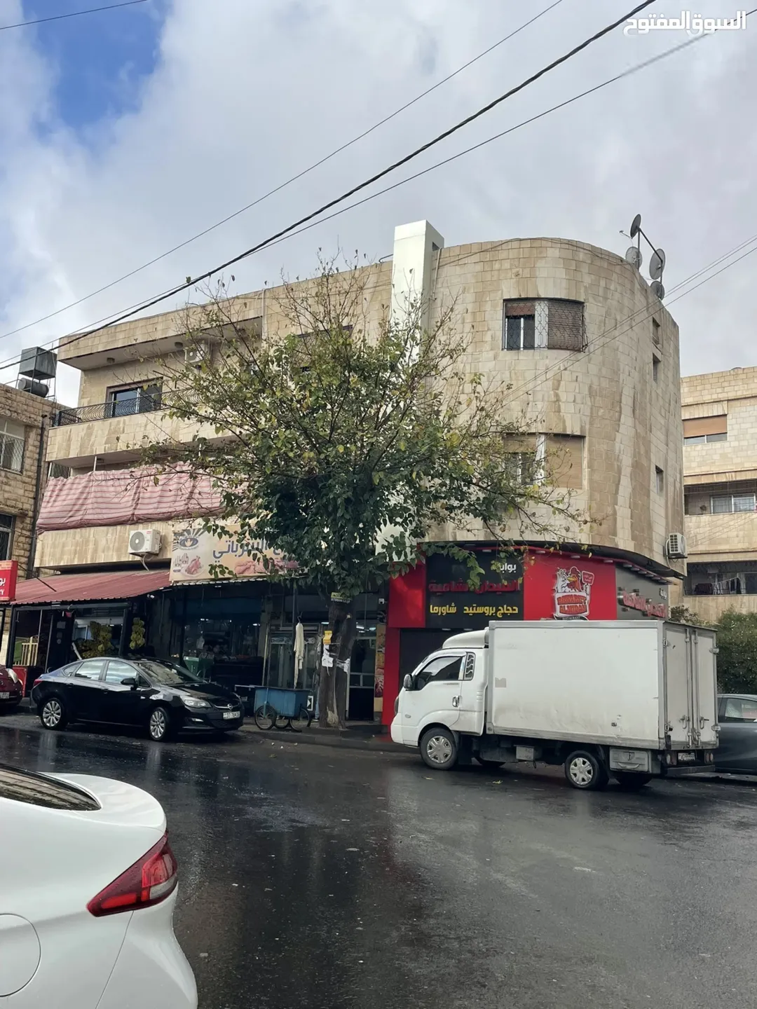 عمارة 3 طوابق