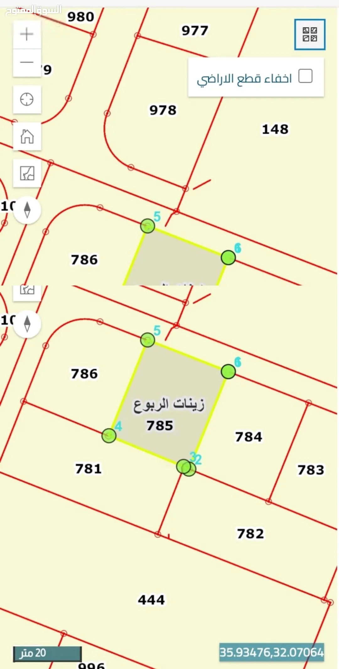 أرض مميزة للبيع في زينات الربوع – شفا بدران