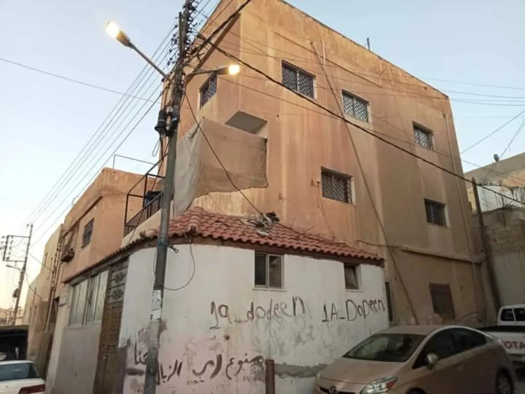عمارة فاخرة للبيع مباشرة