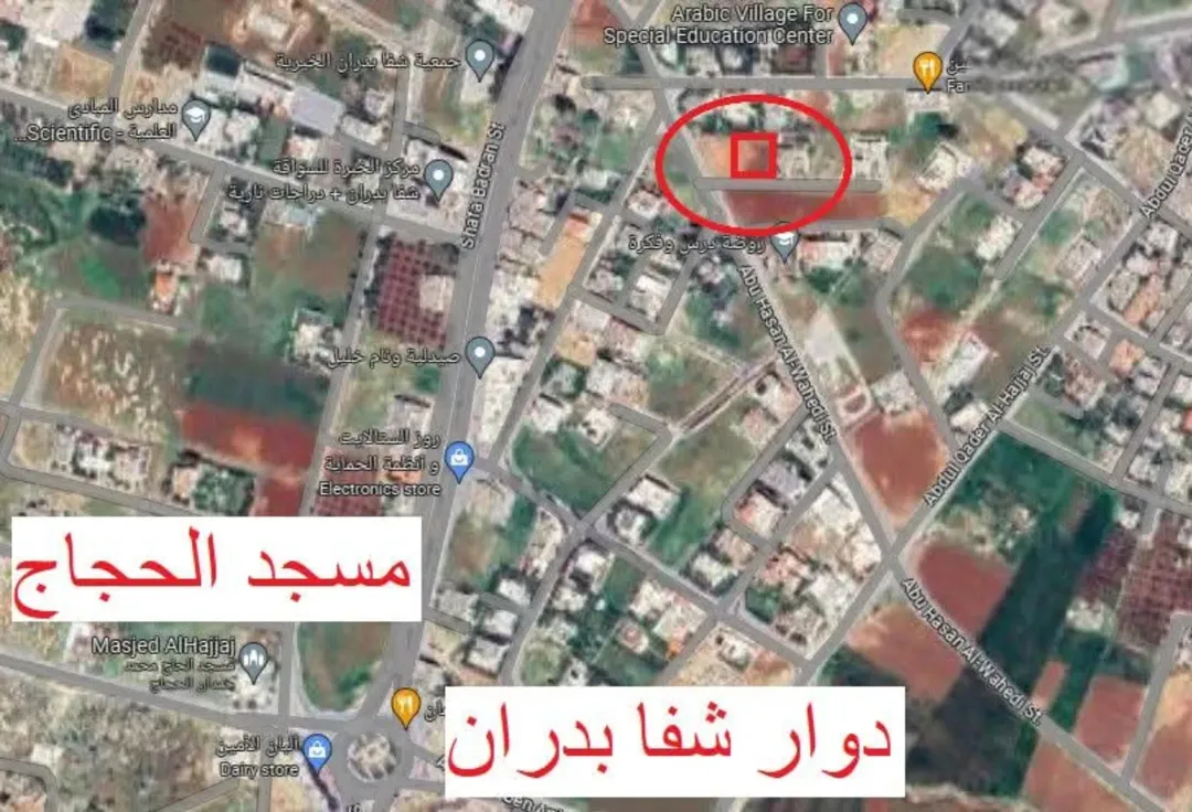 دونم مميز للبيع في شفا بدران عيون الذيب عمان
