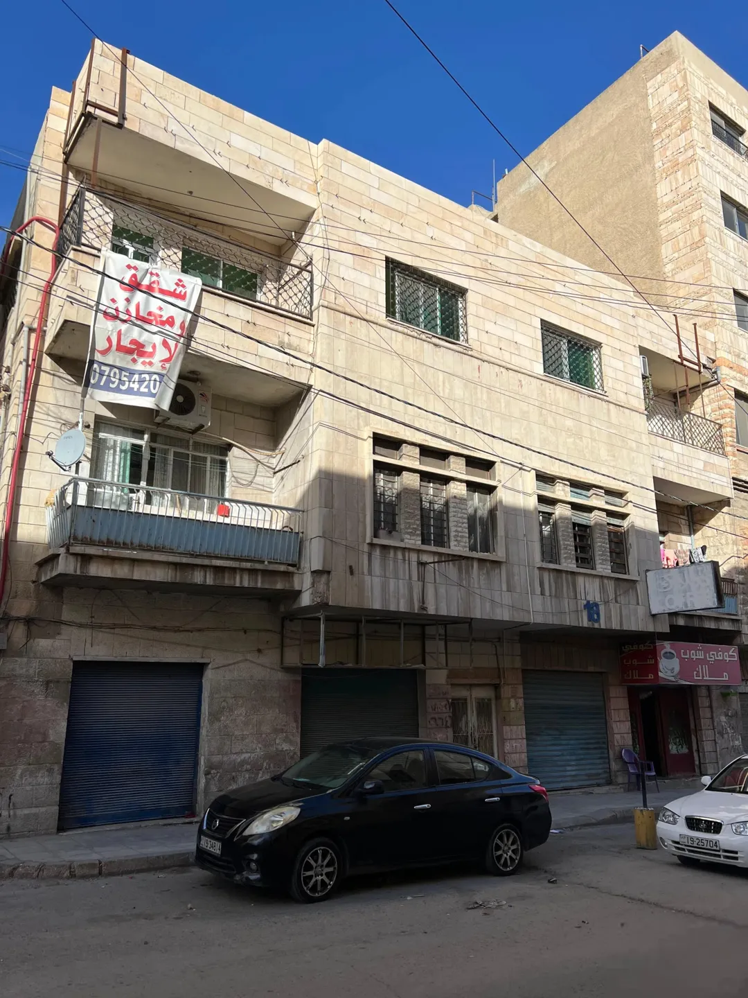 عمارة للبيع في سوق الزرقاء (تجاري مركزي)