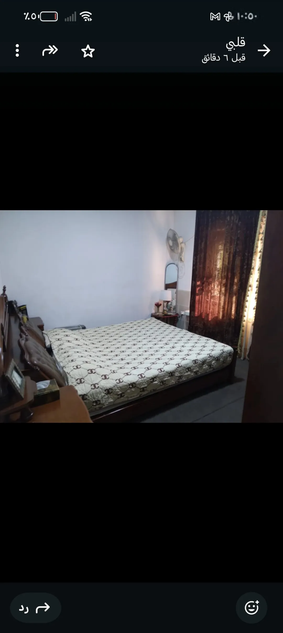 شقة فاخرة في إسكان المالية والزراعة جبل القطارنة