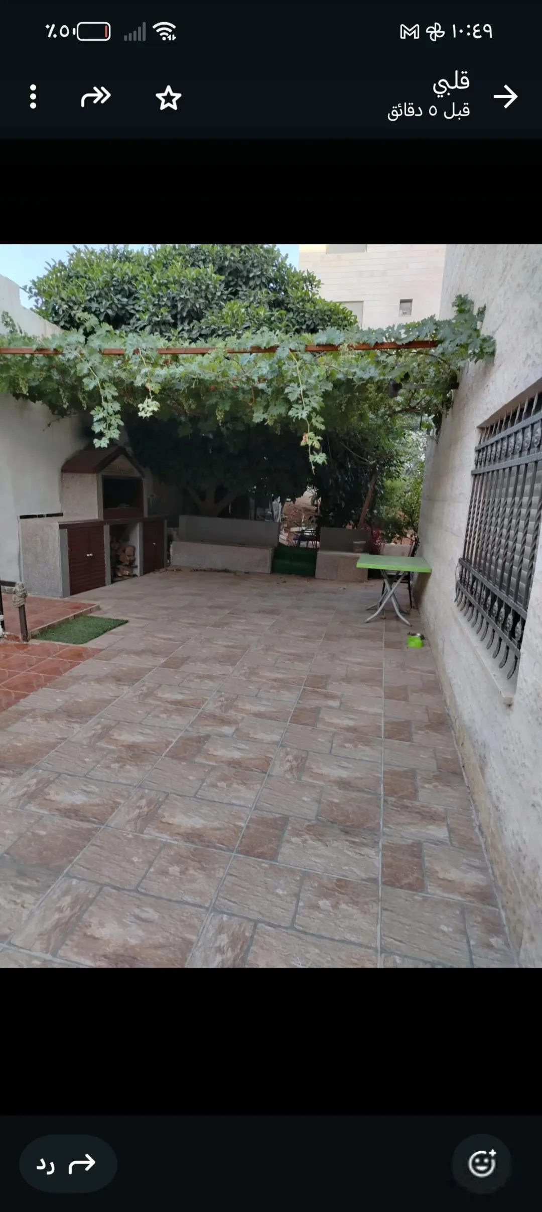 شقة فاخرة في إسكان المالية والزراعة جبل القطارنة