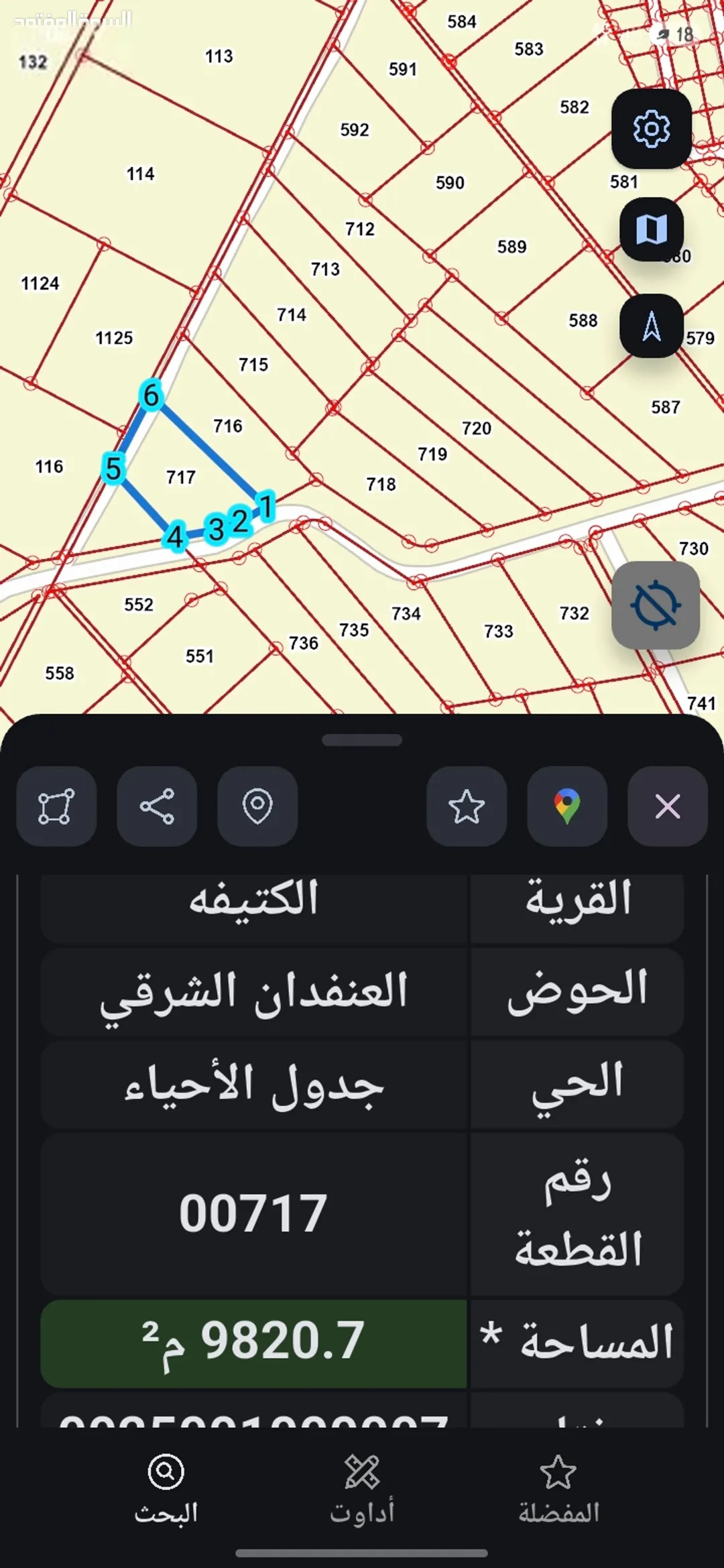 10 دنم للبيع بالكتيفه قرب كمباوند زوانه واجهه عالشارع الرئيسي بالمنطقه وعليها شارع خلفي