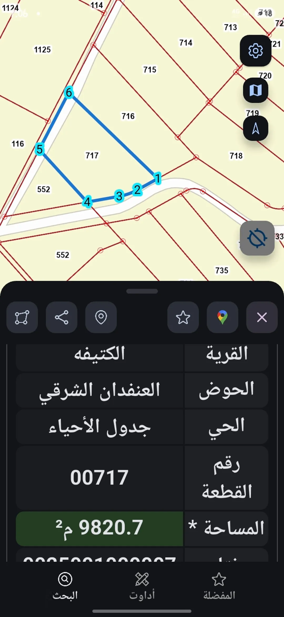 10 دنم للبيع بالكتيفه قرب كمباوند زوانه واجهه عالشارع الرئيسي بالمنطقه وعليها شارع خلفي — صورة 2