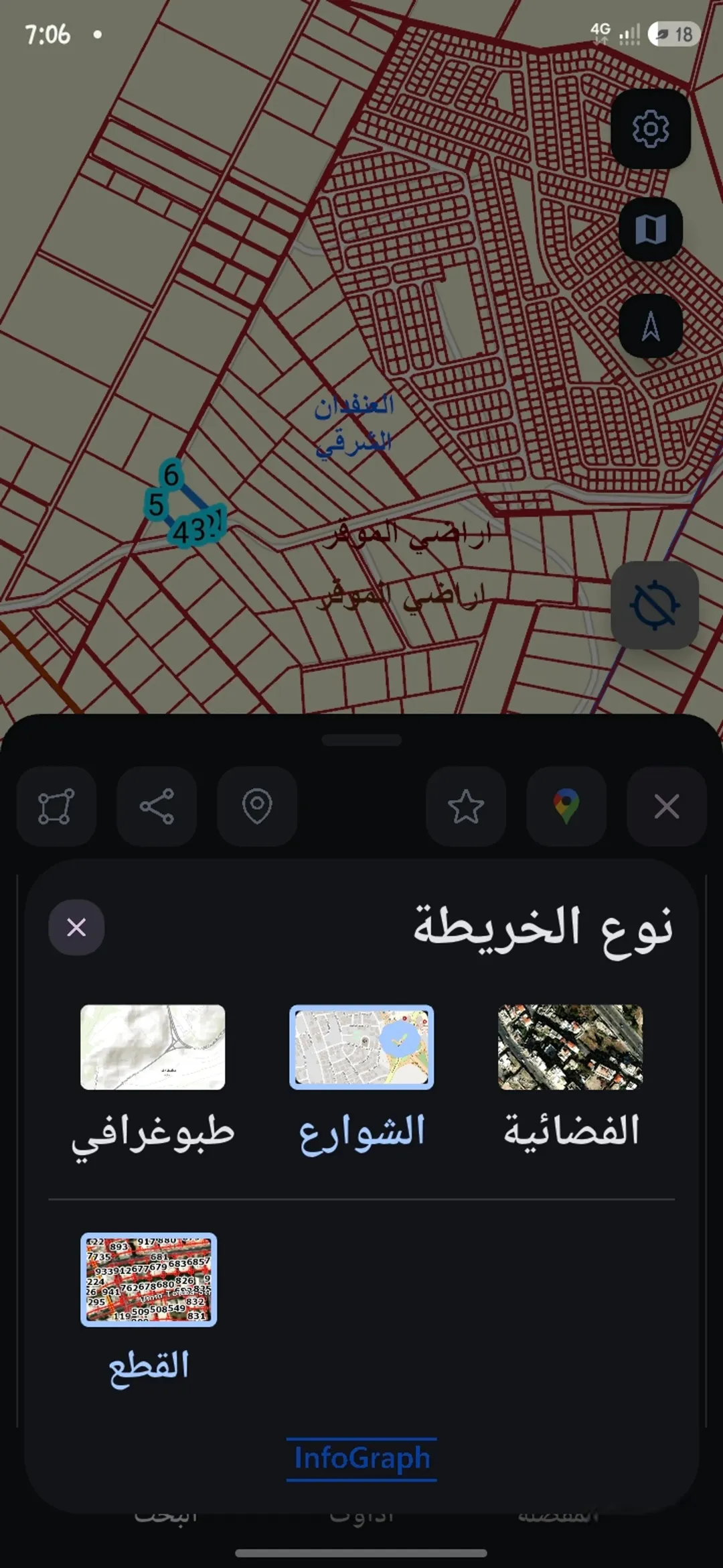 10 دنم للبيع بالكتيفه قرب كمباوند زوانه واجهه عالشارع الرئيسي بالمنطقه وعليها شارع خلفي — صورة 3