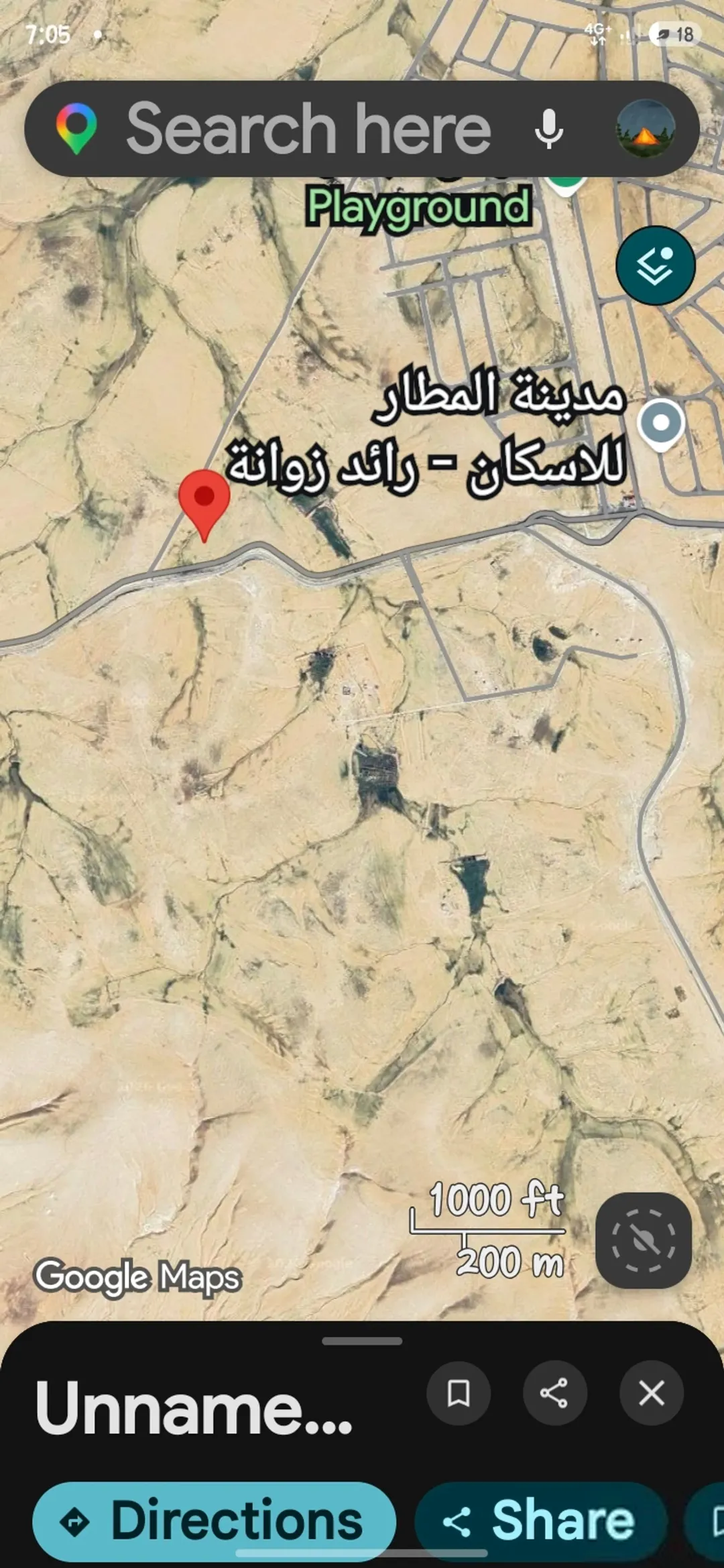 10 دنم للبيع بالكتيفه قرب كمباوند زوانه واجهه عالشارع الرئيسي بالمنطقه وعليها شارع خلفي