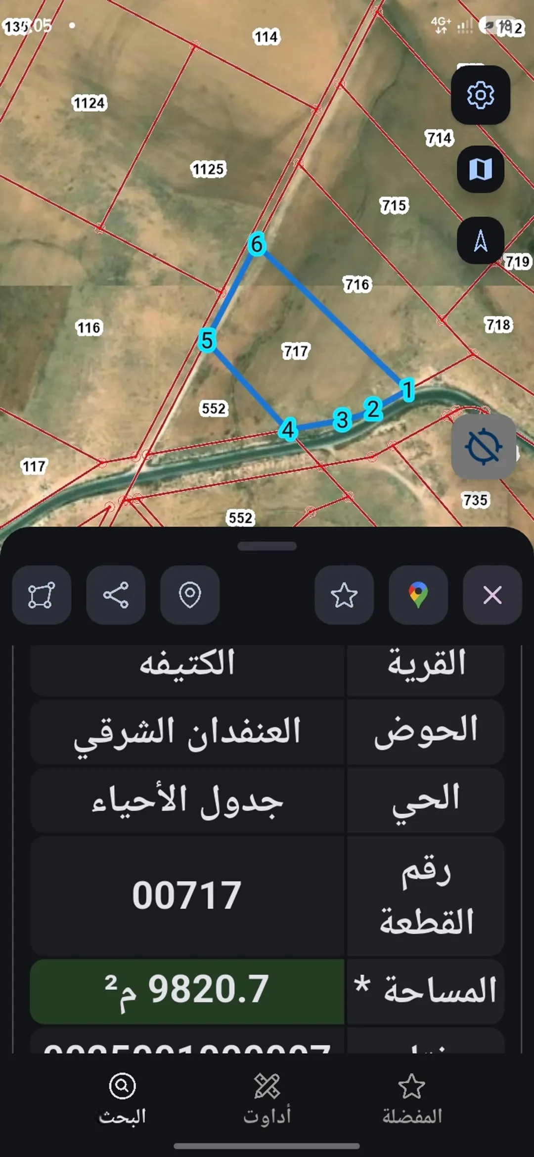 10 دنم للبيع بالكتيفه قرب كمباوند زوانه واجهه عالشارع الرئيسي بالمنطقه وعليها شارع خلفي