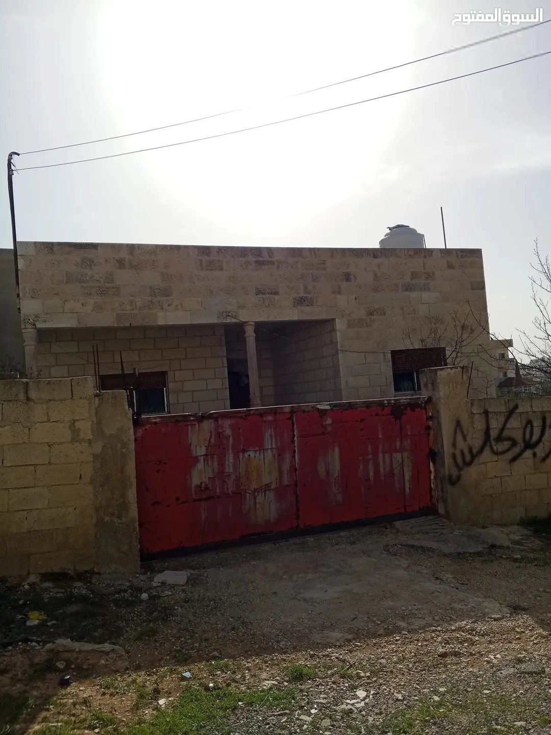 بيت مسطح 130م على أرض 1018م الصنوبرات ناعور بسعر لقطه ثمن الارض