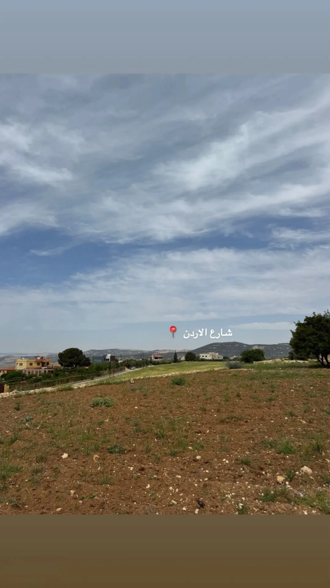 قطعة ارض مزرعه