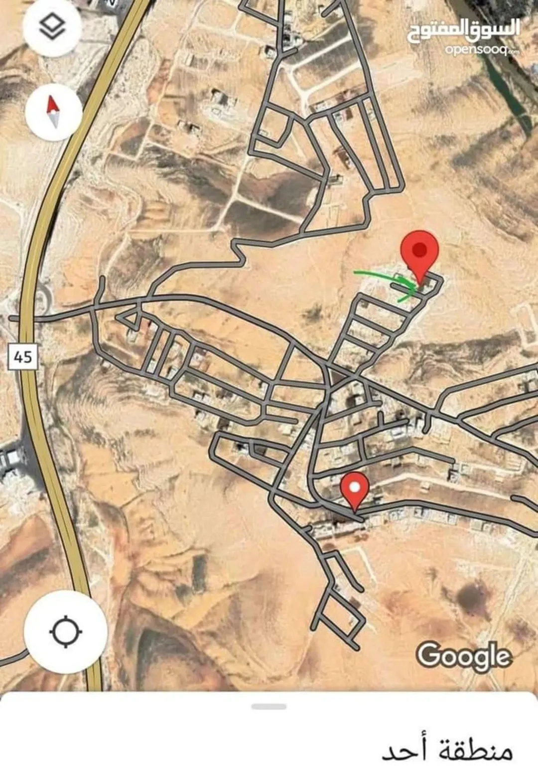 دونم ارض ونصف دونم للبيع مباشرة