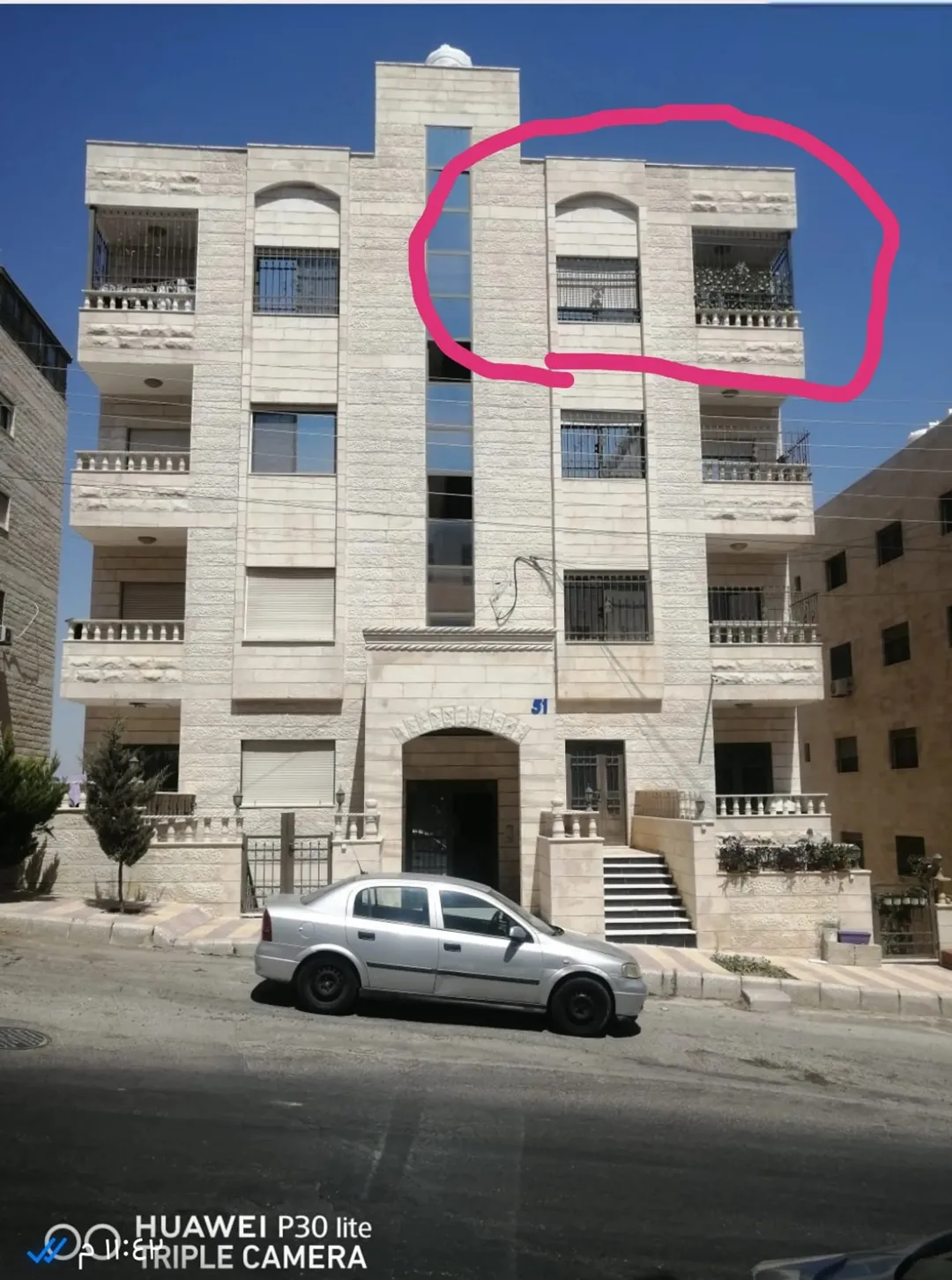 شقه غير مكشوفه للبيع
