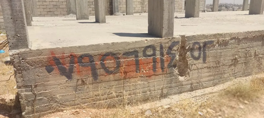 ارض للبيع بسعر مغري قابل للتفاوض