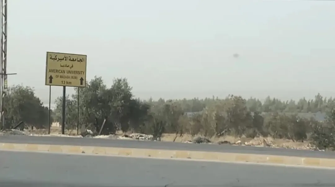 قطعة أرض سكنية مميزة في منجا قريبة من كينغز أكاديمي