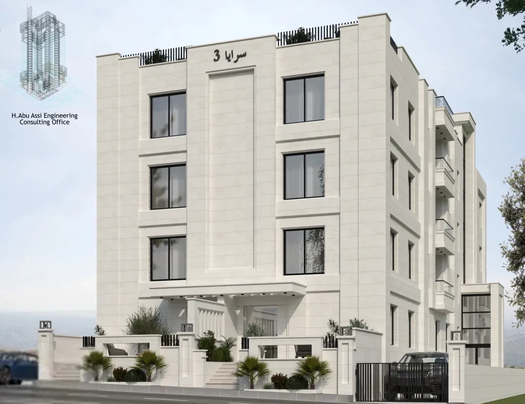 شقق سكنية فاخرة للبيع في إربد – ايدون بالقرب من راكان مول
