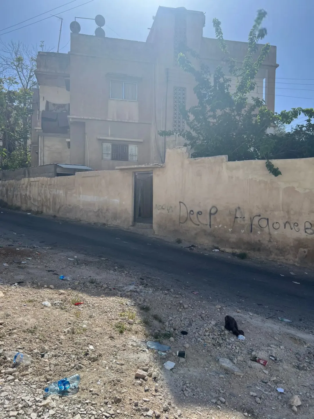 عمارة سكنية استثمارية للبيع