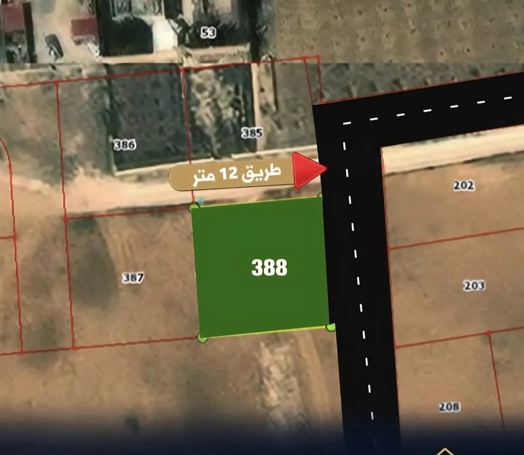 أرض سكنية للبيع في القسطل – حوض 9 بالقرب من جسر المطار