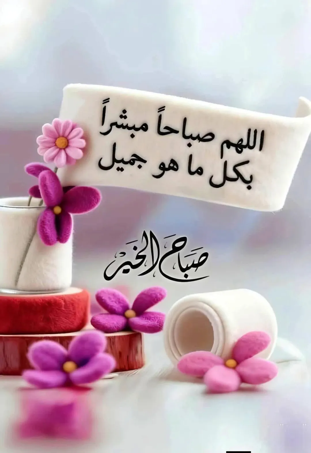شقة فاخرة للبيع في ماحص قريبة من الدفاع المدني مع إطلالة خلابة على بنو راما