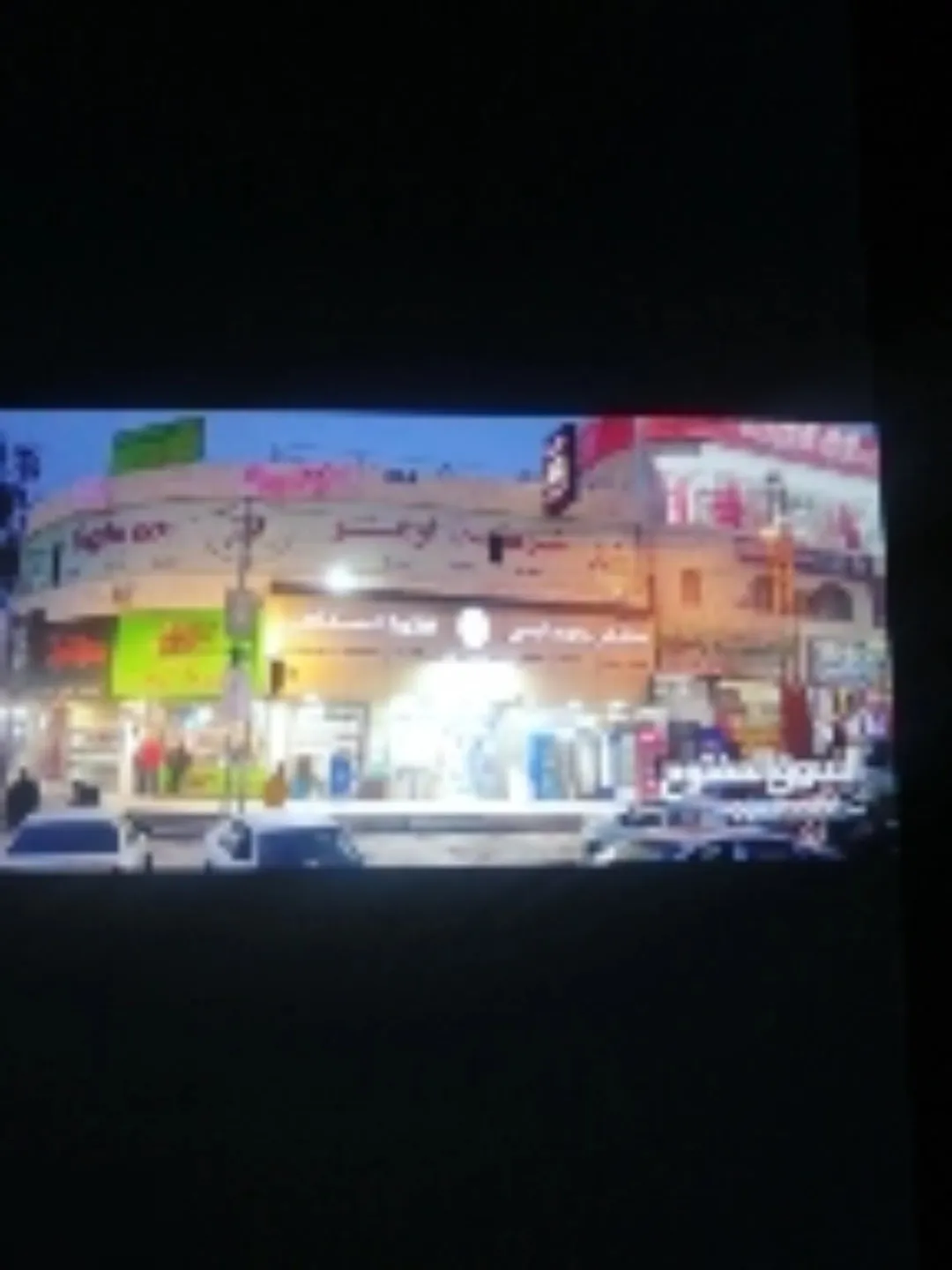مجمع استثماري مميز في حي الرشيد – مثلث جريبا