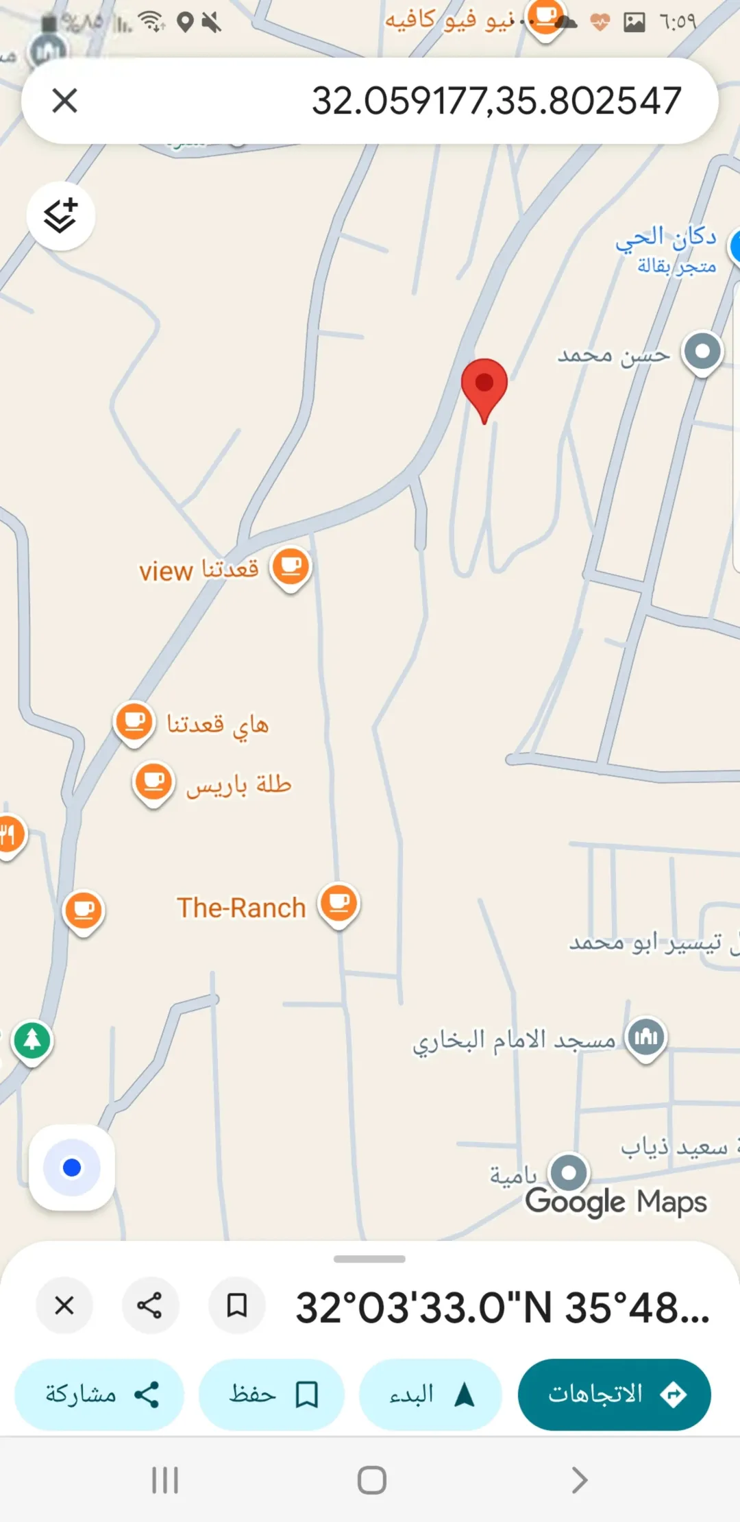 للبيع ارض مطله في موقع مميز جدا من اراضي شمال عمان
