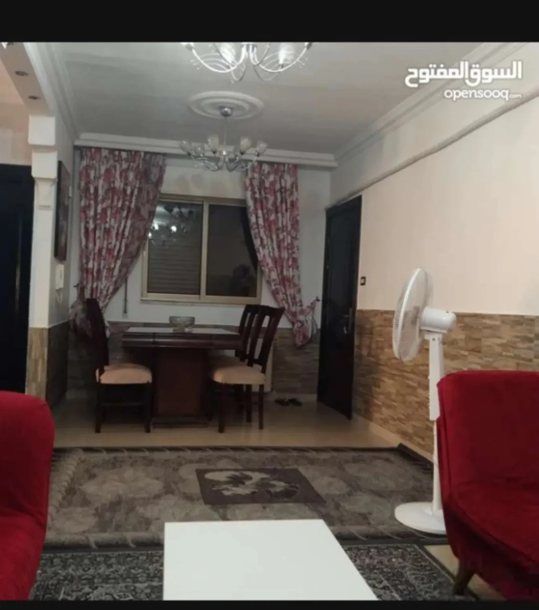 شقه للبيع بلرونق