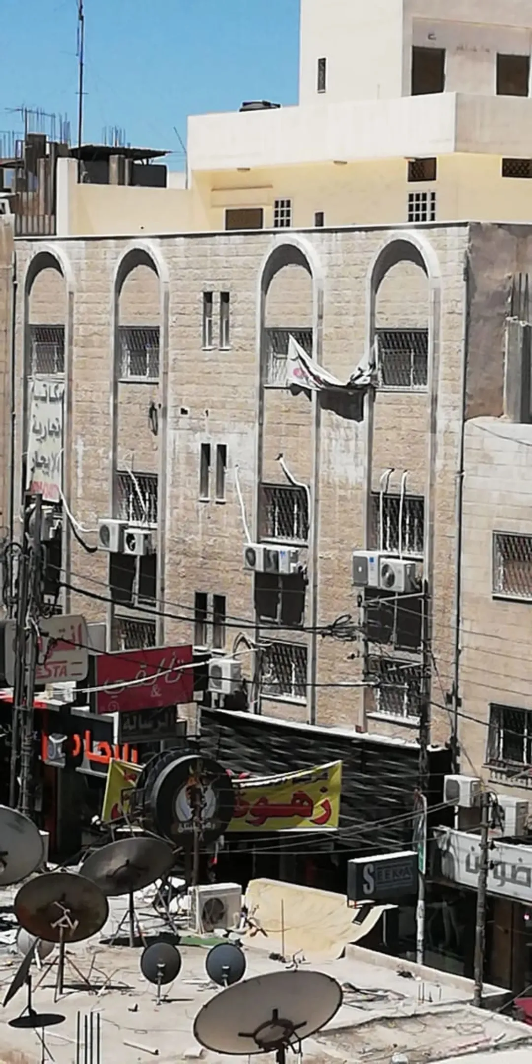 عمارة فاخرة في قلب السوق شارع بغداد