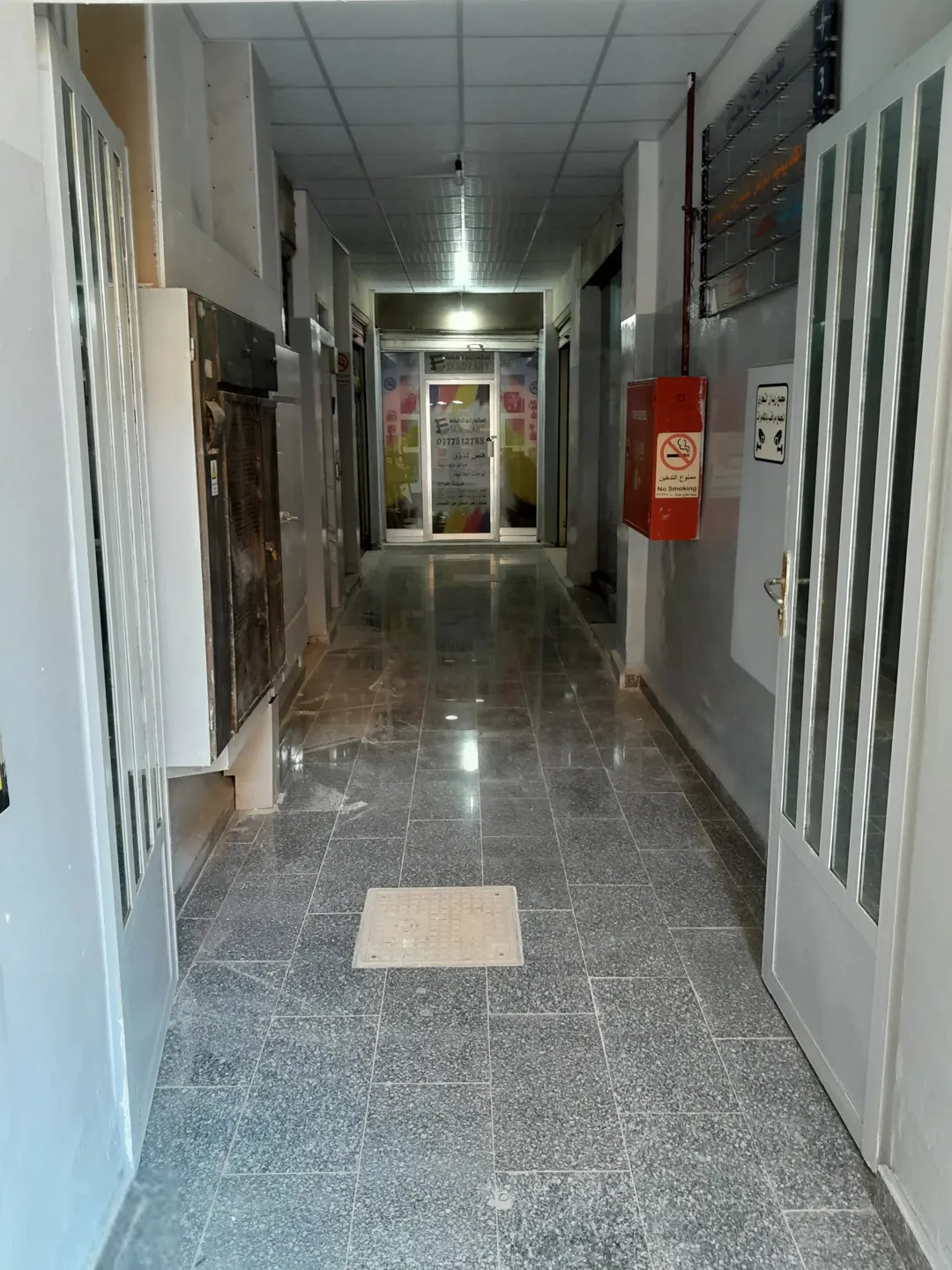 عمارة فاخرة في قلب السوق شارع بغداد
