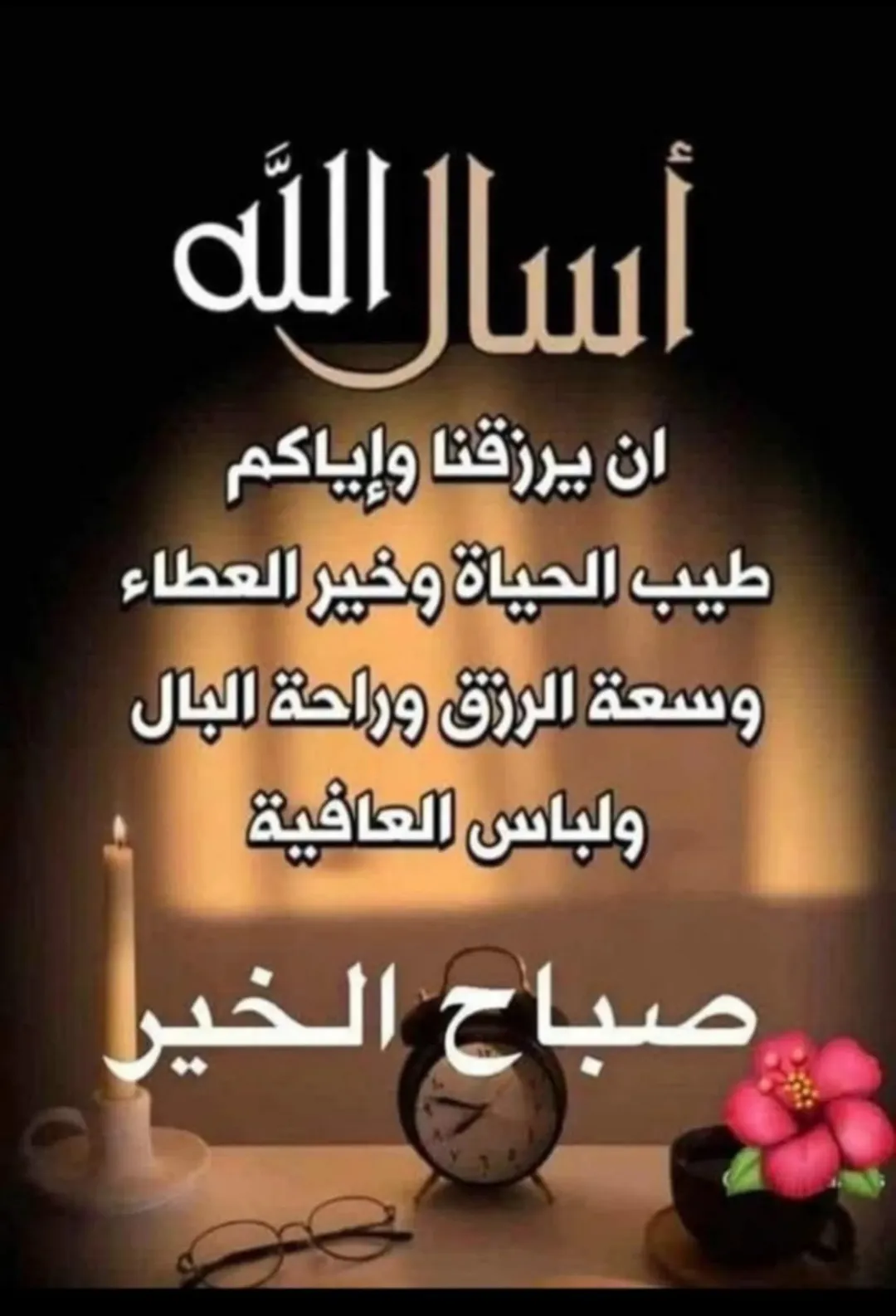 أربعة منازل متنوعة للبيع في قلب مدينة مادبا