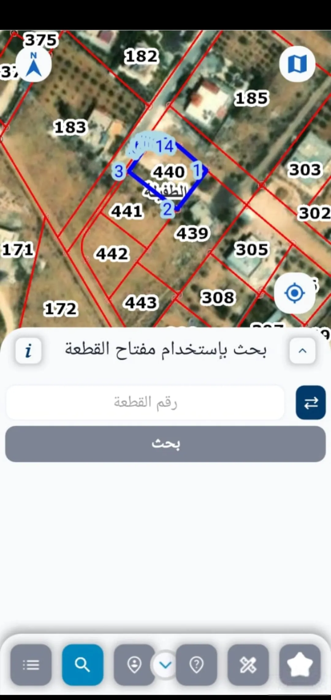 للبيع قطعتان مميزتان من الأراضي