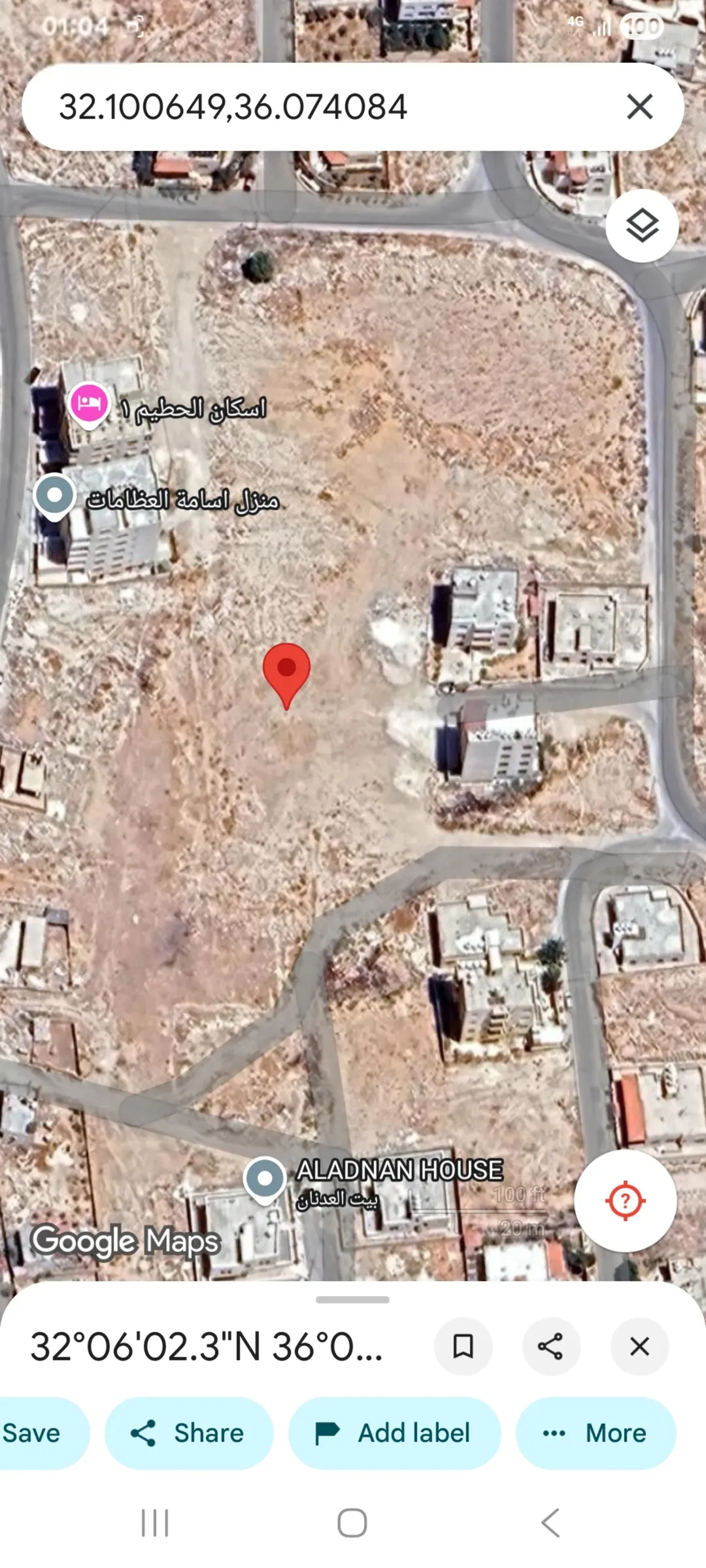 قطعة أرض مميزة للبيع في الزرقاء الجديدة – حي المسامير