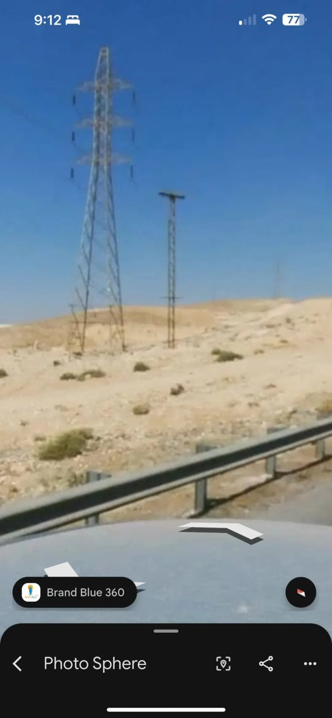 أرض للبيع في الرصيفة – الزرقاء