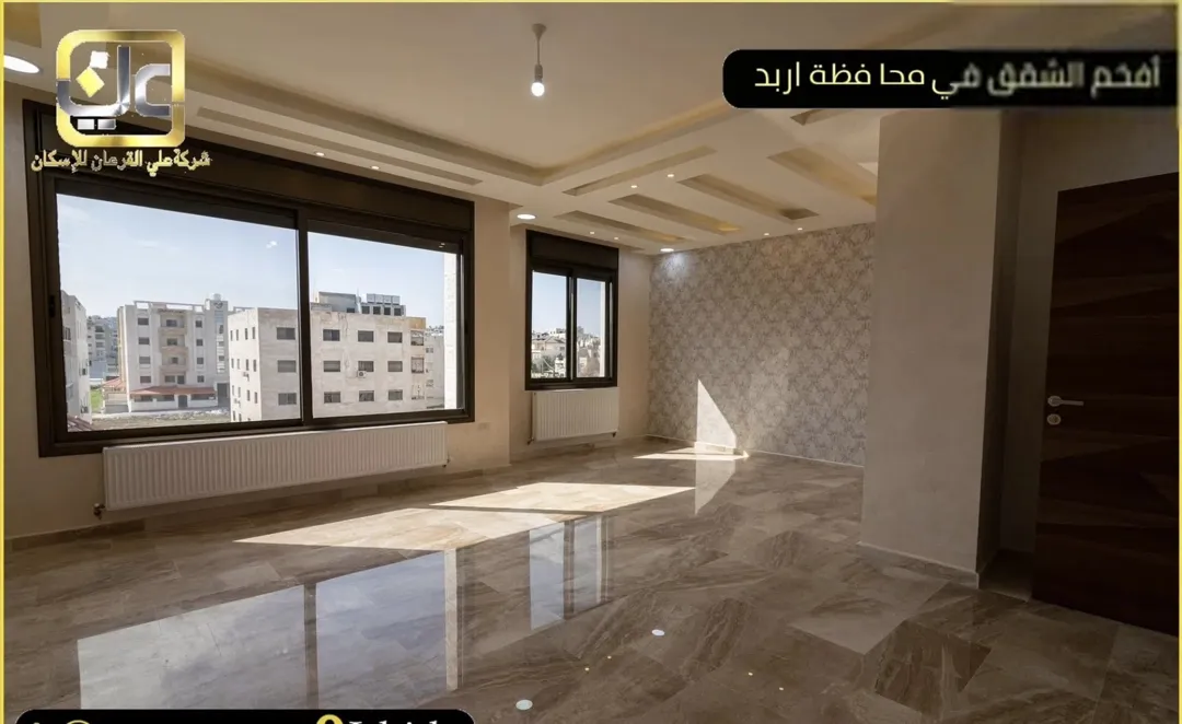 شقة فاخرة للبيع في إربد – الراهبات الوردية