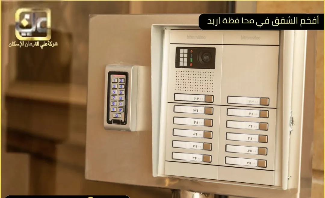 شقة فاخرة للبيع في إربد – الراهبات الوردية