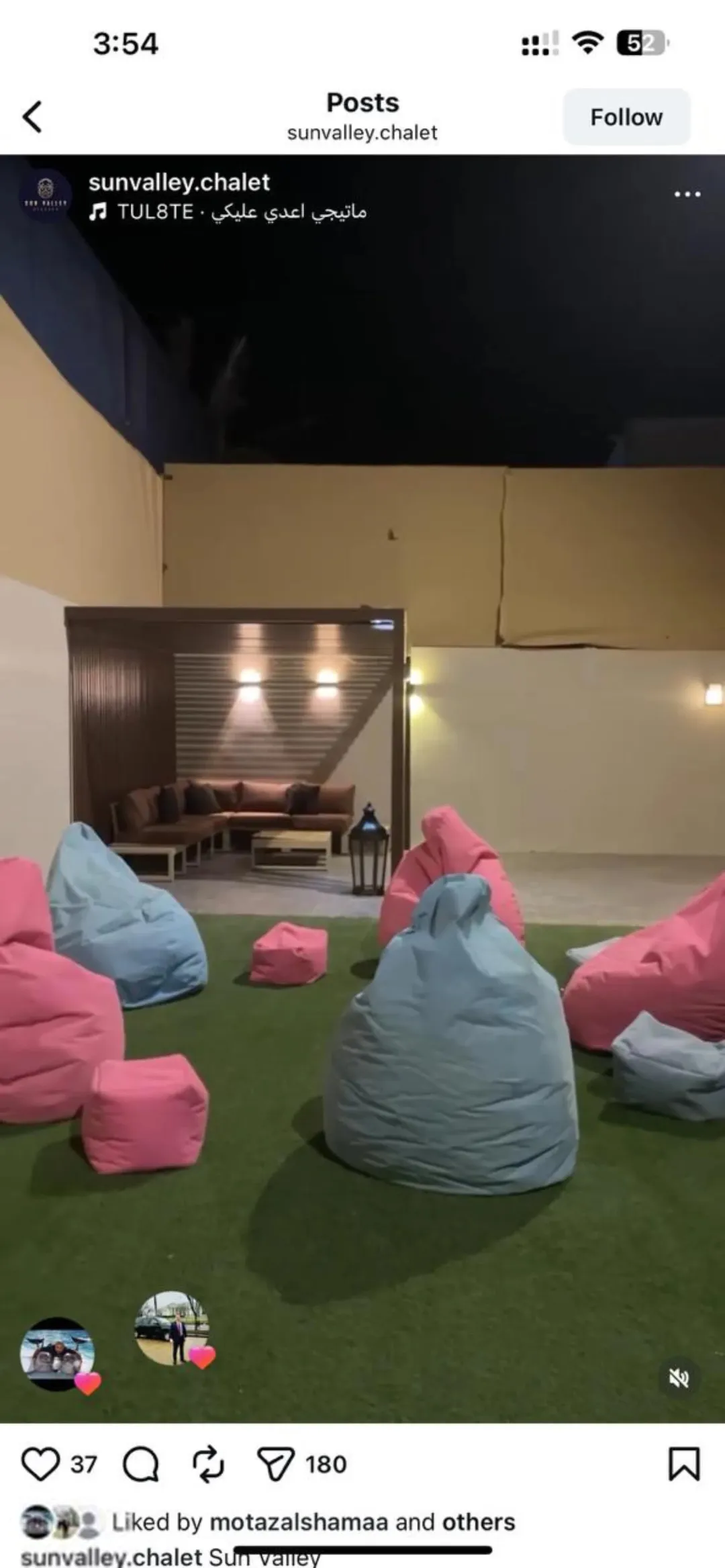 مزرعة مساحة الف متر بناء جديد في البحر الميت