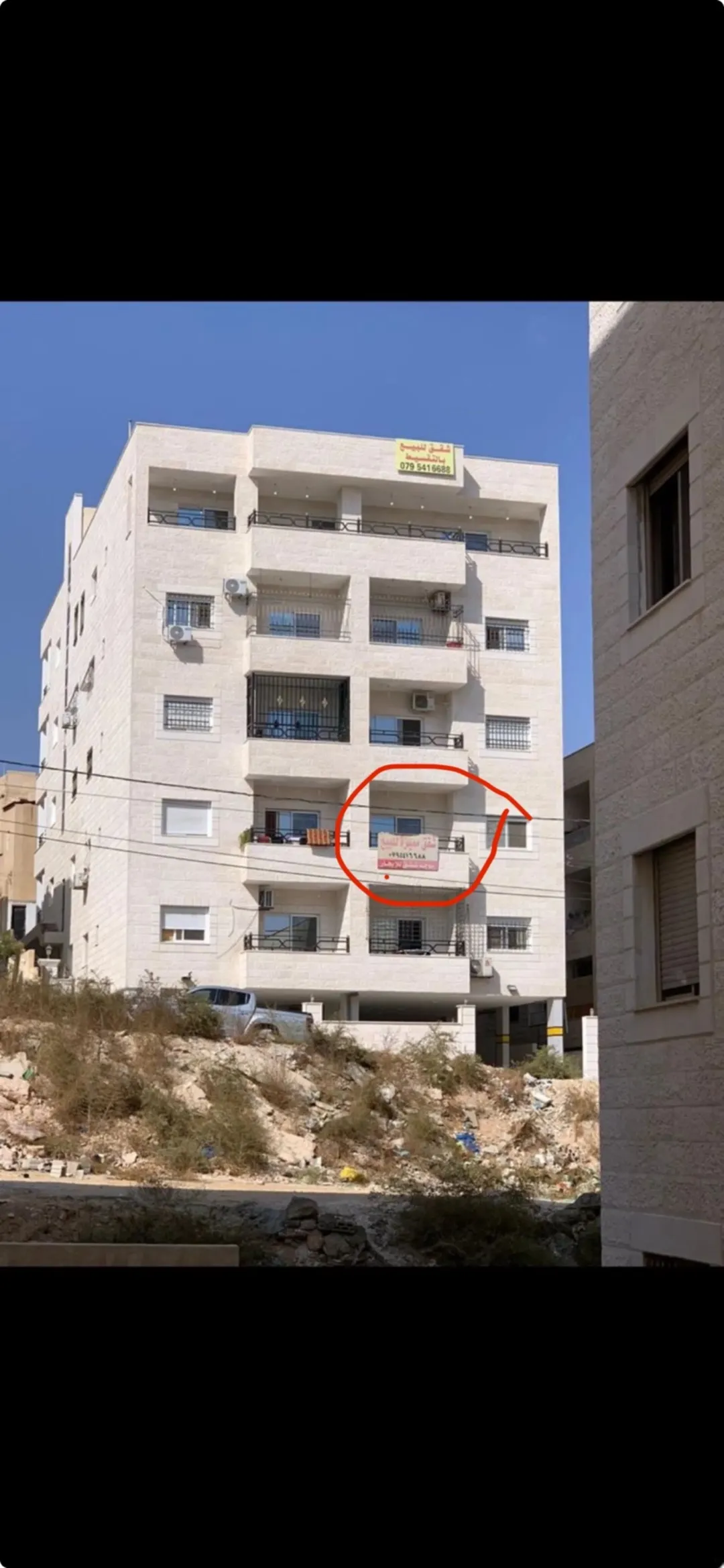 شقة للبيع 123 م ، جبل الاميرة رحمة
