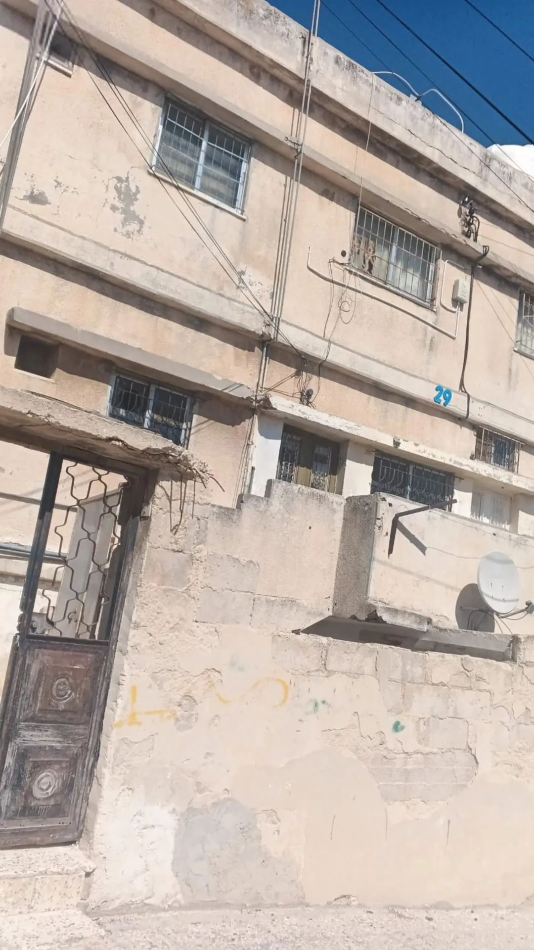عمارة سكنية للبيع في منطقة الأشرفية – عمان