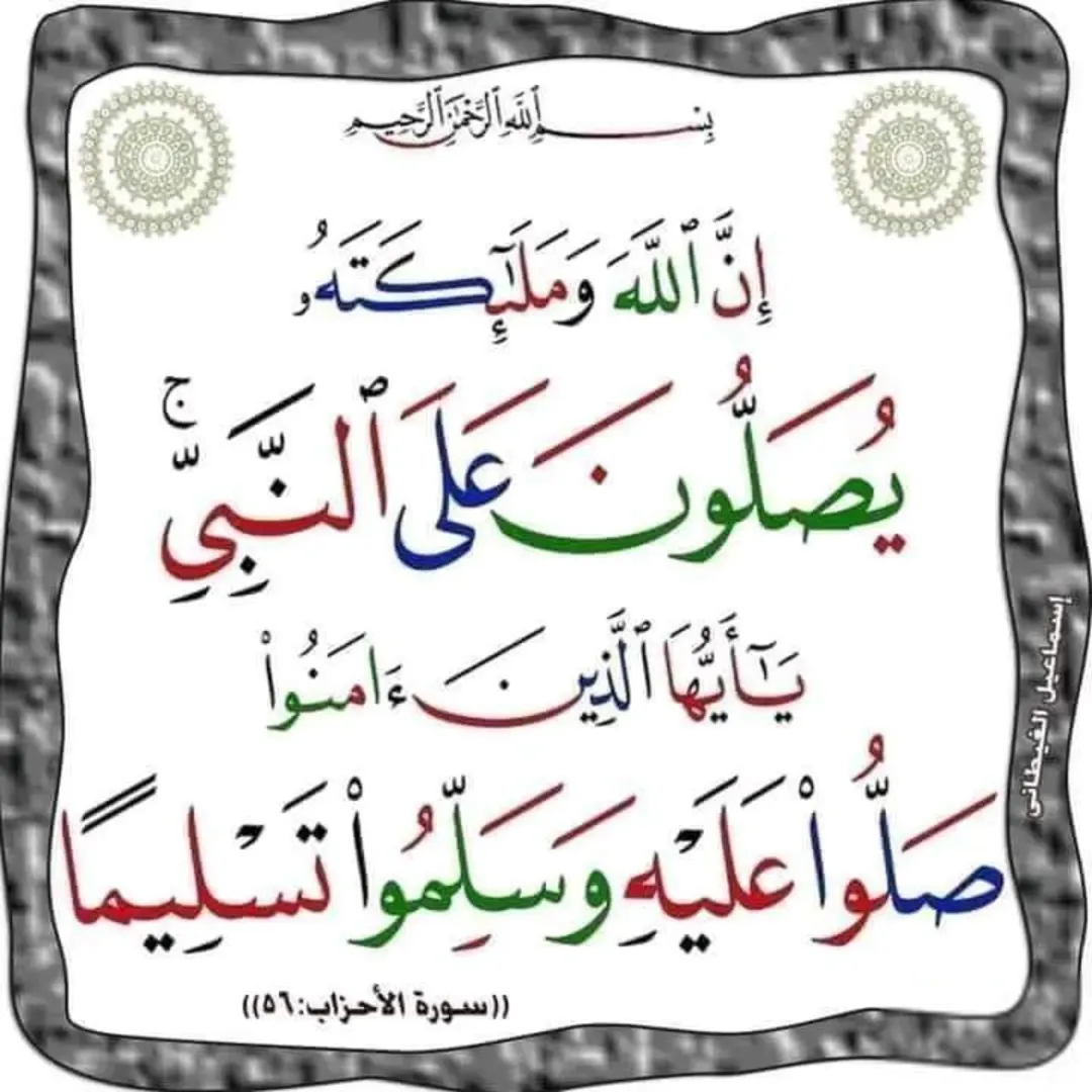 شقه للبيع لتغيير مكان العمل
