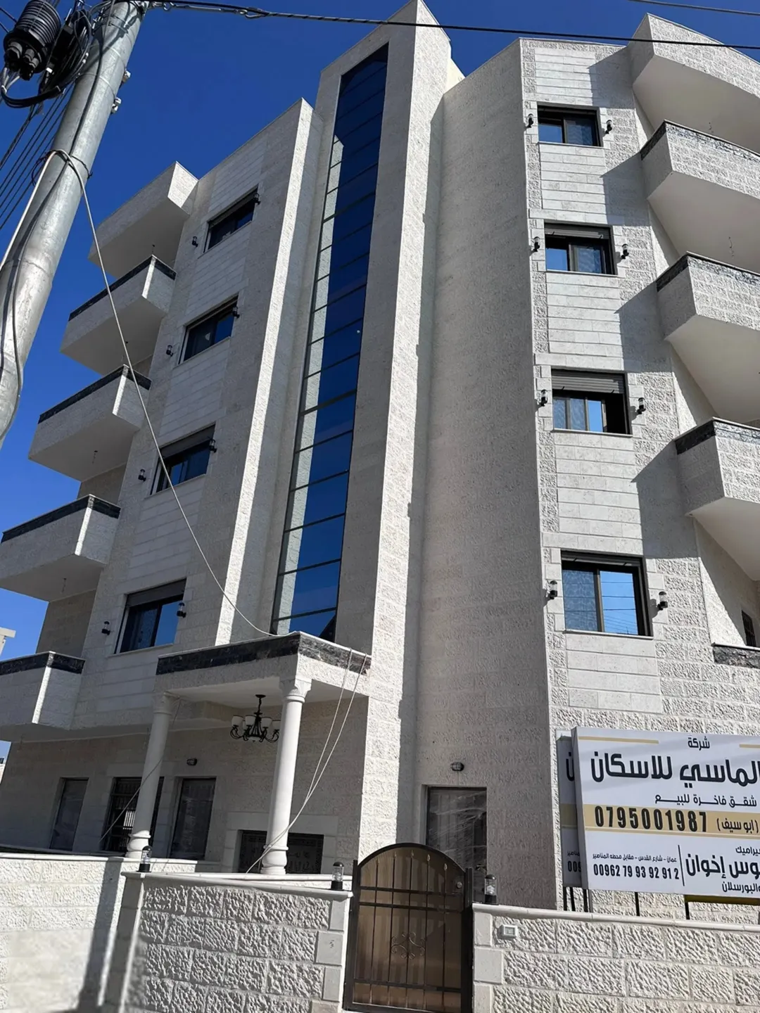 9 شقق للبيع في مشروع سكني جديد بجبل النصر – عمان