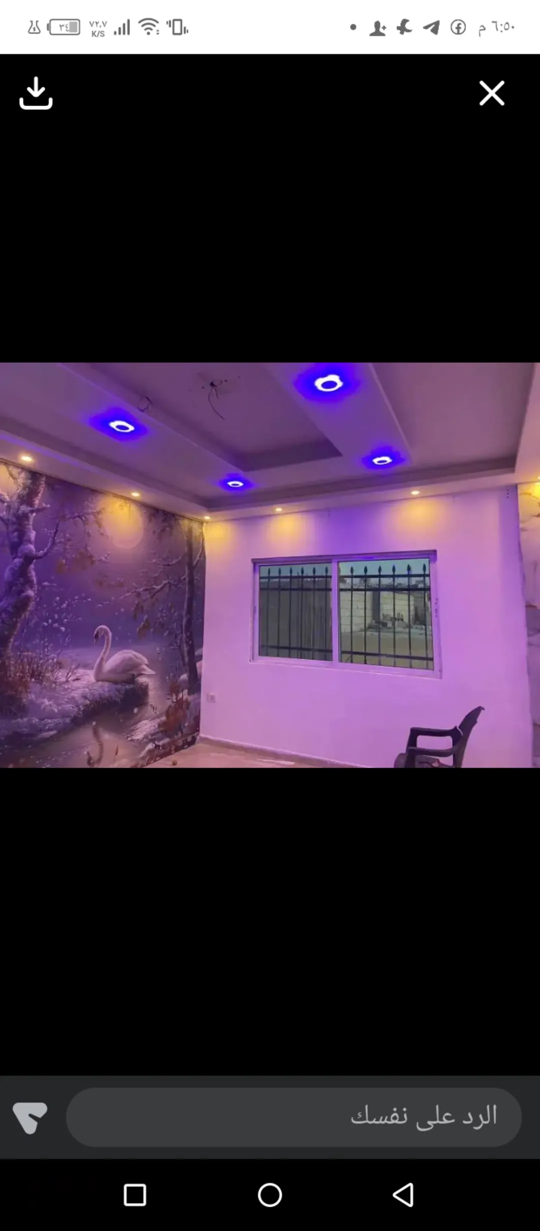 عماره بماركا الشماليه اسكان ماركا الشماليه