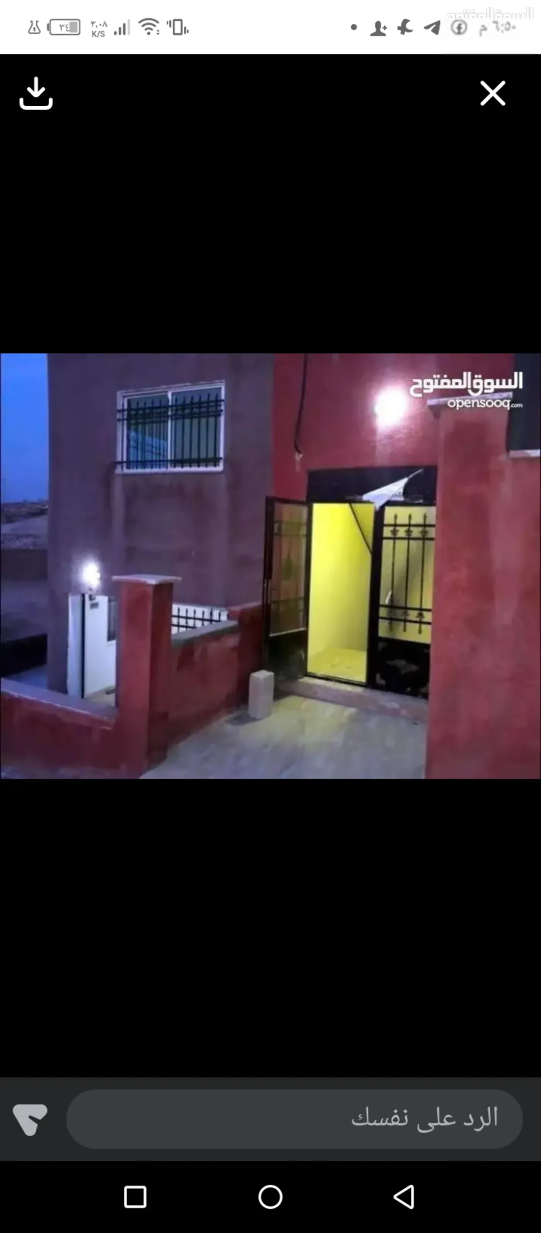 عماره بماركا الشماليه اسكان ماركا الشماليه
