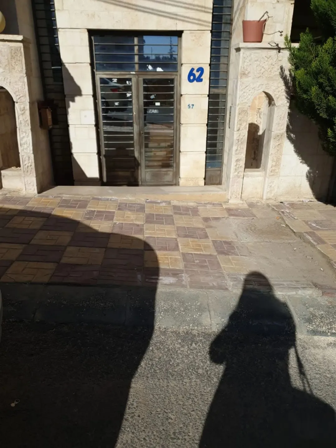 شقة للبيع في طبربور أبو عليا