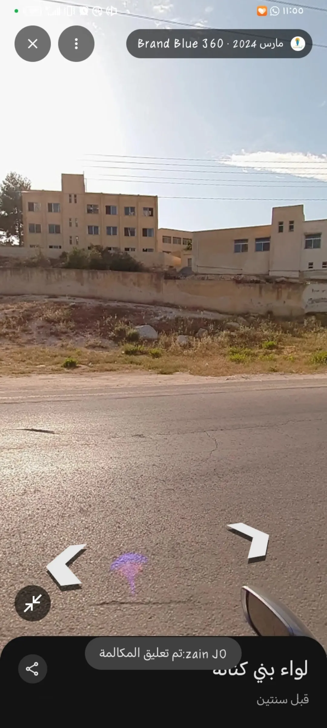 عمارة سكنية للبيع في المنصورة – إربد